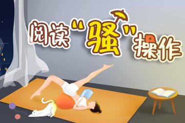 赌nba篮球赛app下载